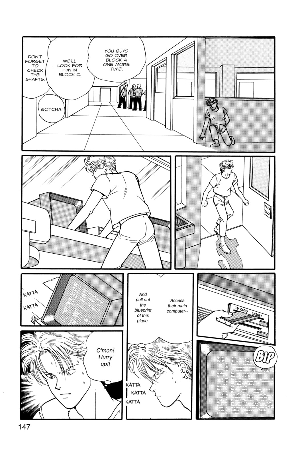 Banana Fish Chapter 10 image 143